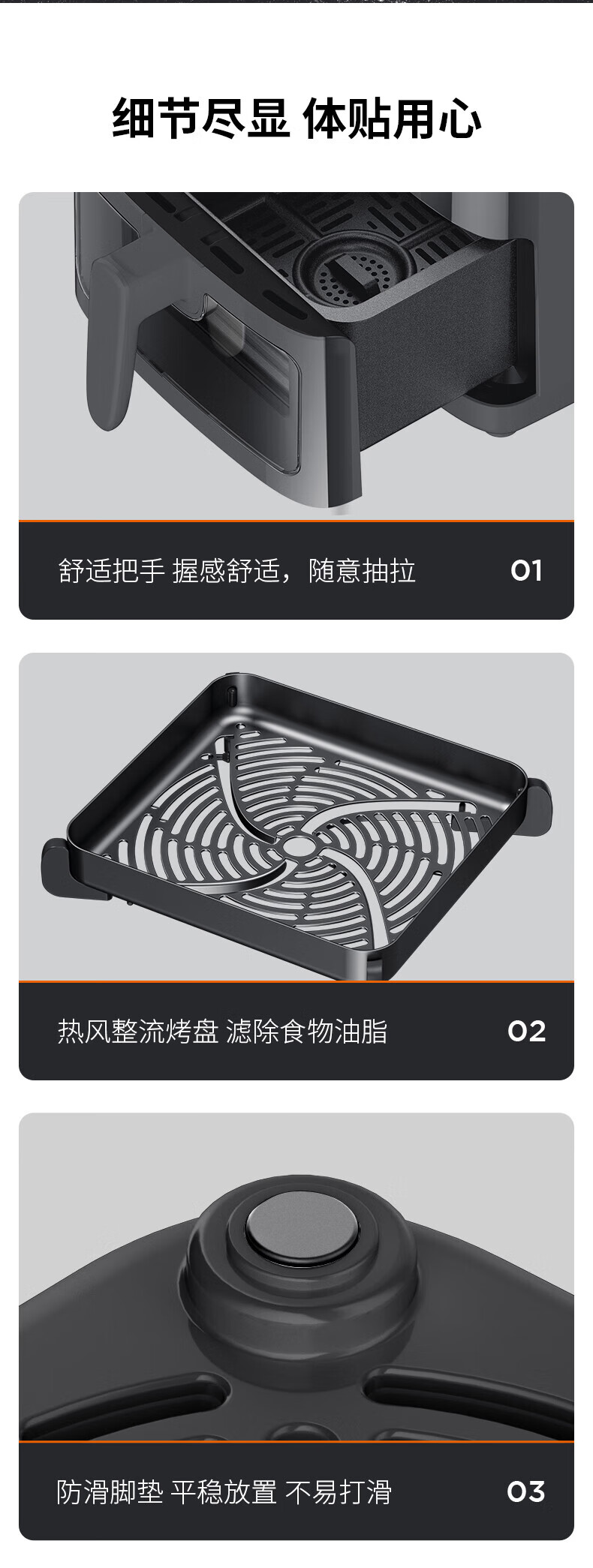 九阳（Joyoung）空气炸锅不用翻面家用6.5L大容量多功能无油可视电炸锅家用智能定时KL65-VF526 灰色