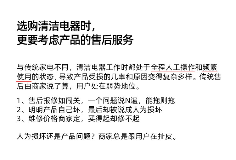 小狗 （puppy）吸尘器 家用手持轻量化设计有线除尘器强劲大功率大吸力宠物家庭适用HC05PLUS