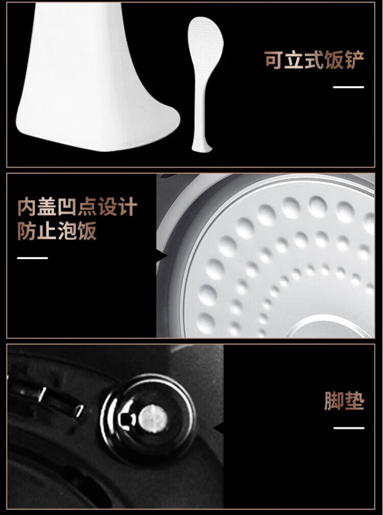苏泊尔（SUPOR）电饭锅大容量24小时预约电饭煲家用电饭煲电饭锅 CFXB50FC5033A-75