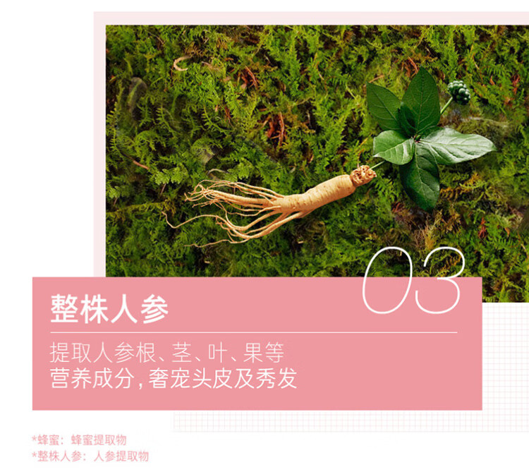 吕 含光耀护营润修护特惠装（洗发水400ml+护发乳400ml）（红吕） 礼盒装