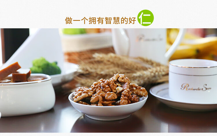 西域美农 休闲零食薄皮核桃500g*3袋