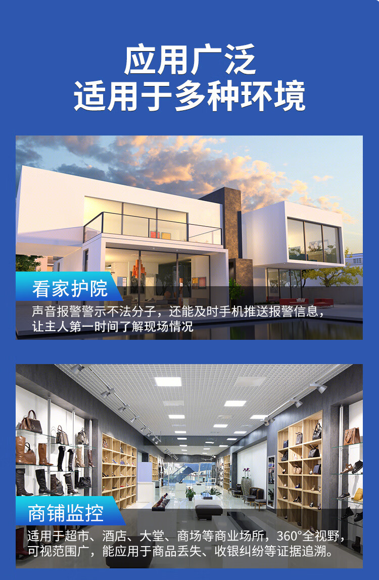 海康威视HIKVISION4G摄像头监控室内室外手机远程400万云台旋转可插卡语音对讲防水2DE3Q140MY带256G内存卡