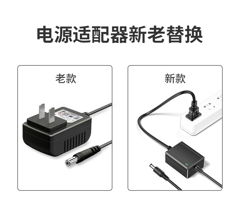 SAMZHE山泽 SZ-FC20AB 百兆单模单纤光纤收发器 20KM 一对/