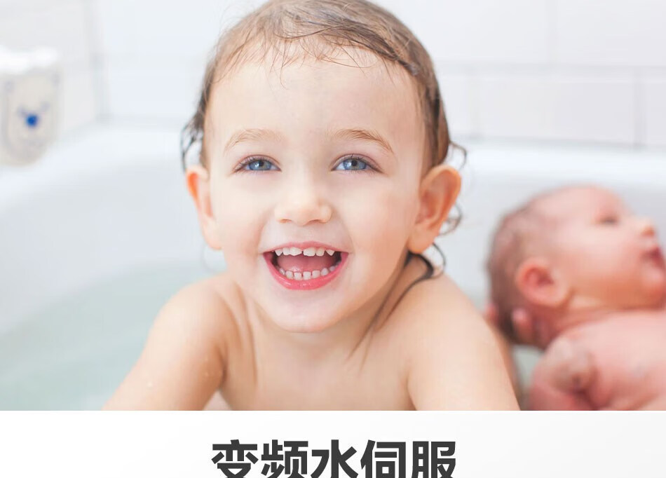 海尔（Haier）DSH-85V5(U1) 电热水器 双功率大功率快速制热水电分离防电墙电热水器