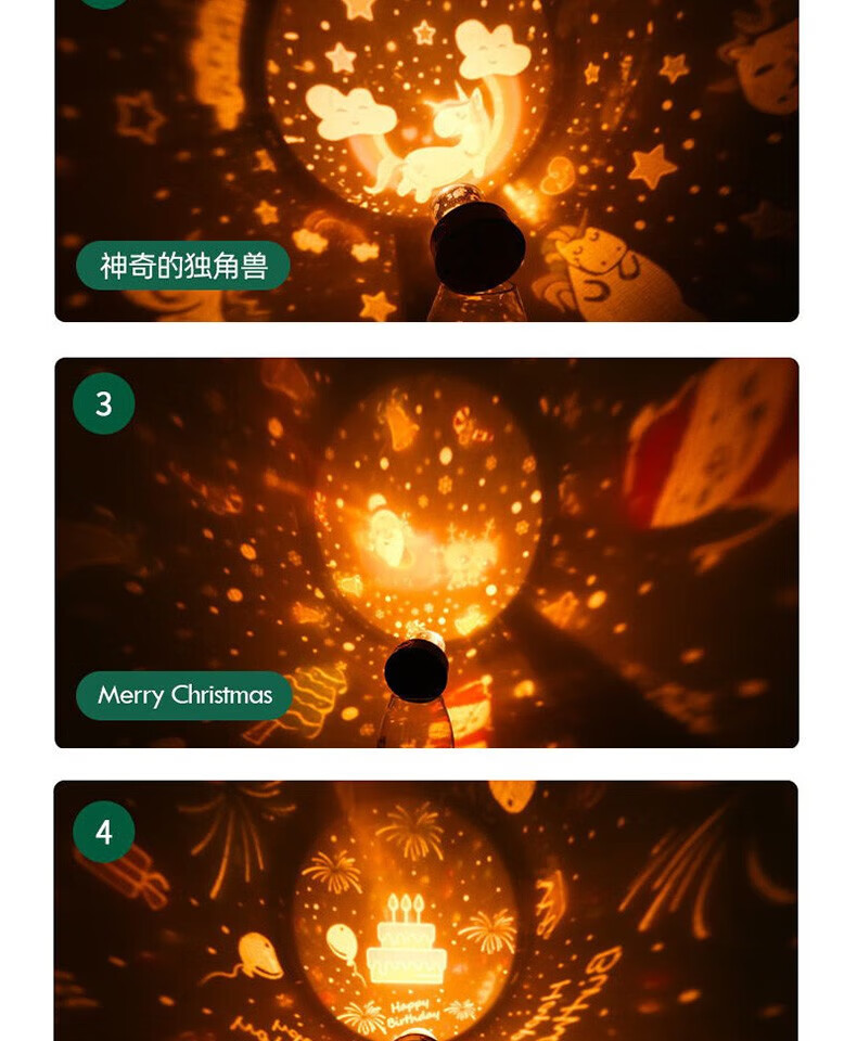 颐电投影灯蓝牙音箱 梦幻星空投影 可360°旋转多彩灯光 蓝牙音箱 生日纪念日礼物男女 AD-0045