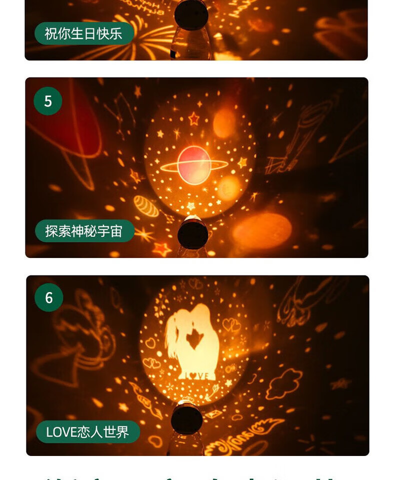 颐电投影灯蓝牙音箱 梦幻星空投影 可360°旋转多彩灯光 蓝牙音箱 生日纪念日礼物男女 AD-0045