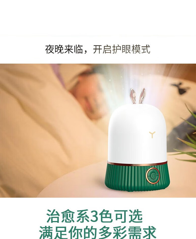颐电投影灯蓝牙音箱 梦幻星空投影 可360°旋转多彩灯光 蓝牙音箱 生日纪念日礼物男女 AD-0045