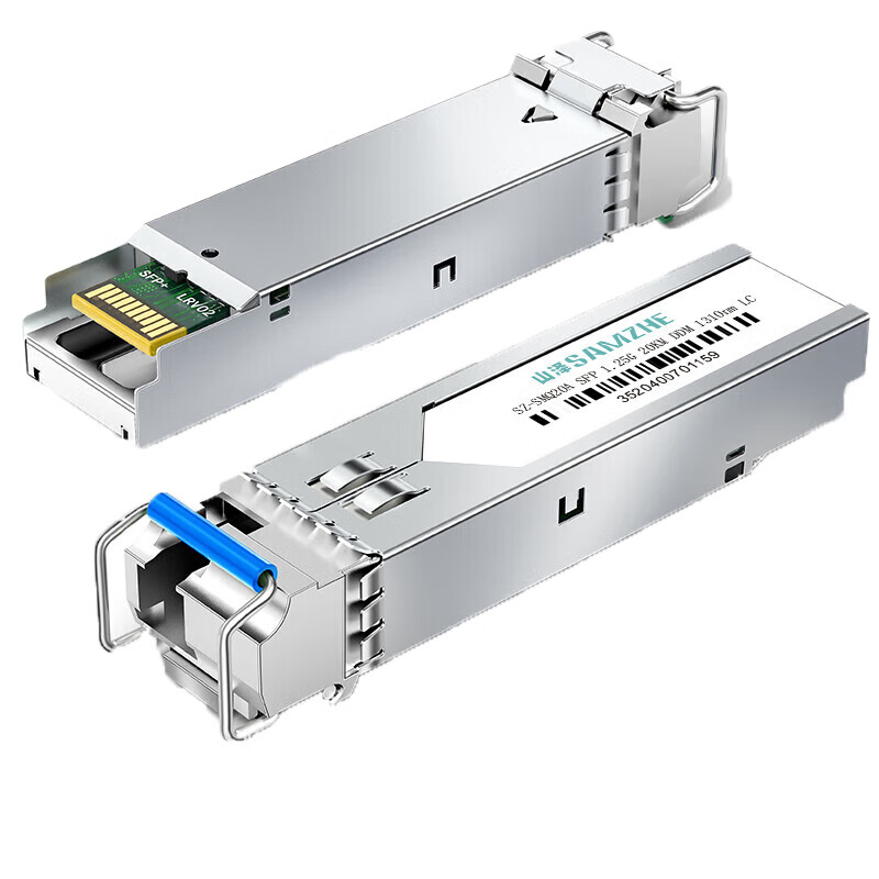 SAMZHE山泽 SFP 1.25G千兆单模双纤光纤模块 20公里 一只 SZ-SMQ20S/