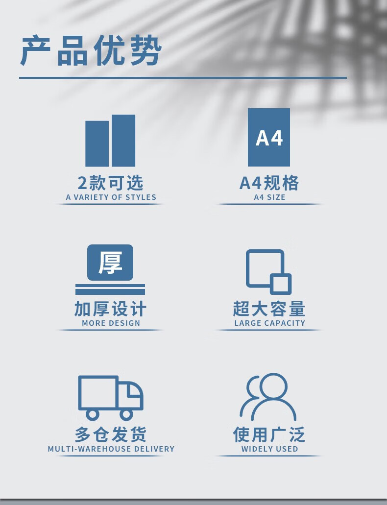 晨光(M&G)A4无酸纸档案盒 背宽6CM加厚大容量 文件收纳盒 档案袋资料盒 10个装 APYREH61