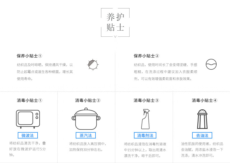 三利毛巾 7071-3T 动物王国纯棉童巾25*50cm  48克/条 3条装 颜色随机
