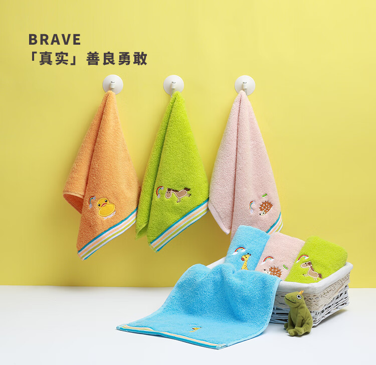 三利毛巾 7071-3T 动物王国纯棉童巾25*50cm  48克/条 3条装 颜色随机