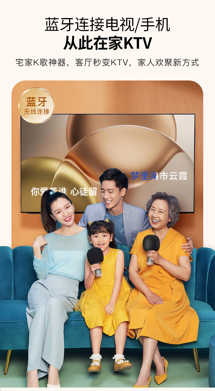 唱吧 K歌宝小巨蛋 G2pro麦克风 话筒无线蓝牙音响一体套装 主播电容手机全民直播录音无线家庭KTV露营K歌神器