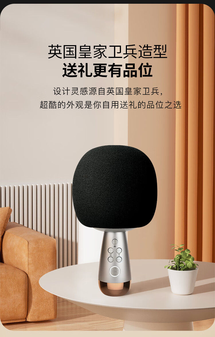 唱吧 K歌宝小巨蛋 G2pro麦克风 话筒无线蓝牙音响一体套装 主播电容手机全民直播录音无线家庭KTV露营K歌神器