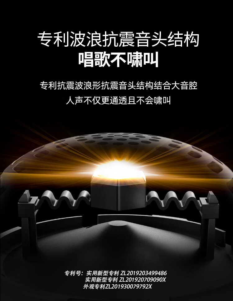 唱吧 K歌宝小巨蛋 G2pro麦克风 话筒无线蓝牙音响一体套装 主播电容手机全民直播录音无线家庭KTV露营K歌神器