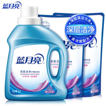蓝月亮洗衣液套餐深层洁净薰衣草香洗衣液套餐1kg瓶+500g*2袋