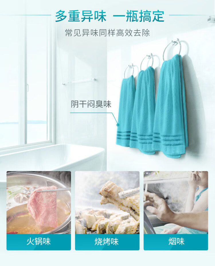 蓝月亮洗衣液活力橙花除菌去味洗衣液2kg*2+风清白兰手洗专用500g