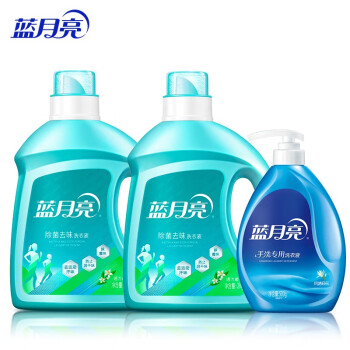 蓝月亮洗衣液活力橙花除菌去味洗衣液2kg*2+风清白兰手洗专用500g