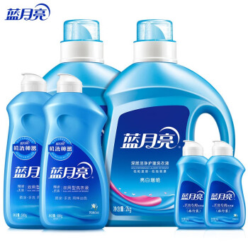 蓝月亮洗衣液组合装薰亮白2kg*2+翻盖500g*2+旅行装80g*2
