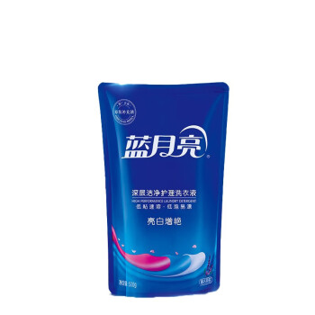 蓝月亮洗衣液薰衣草亮白增艳洗衣液500g*8袋装