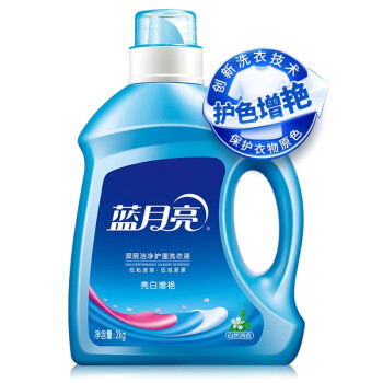 蓝月亮亮白增艳洗衣液自然清香2kg
