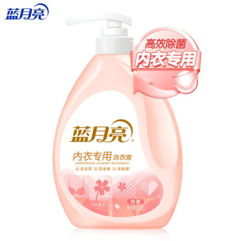 蓝月亮洗衣液樱花内衣专用洗衣液500g 内衣内裤专用生理期神器