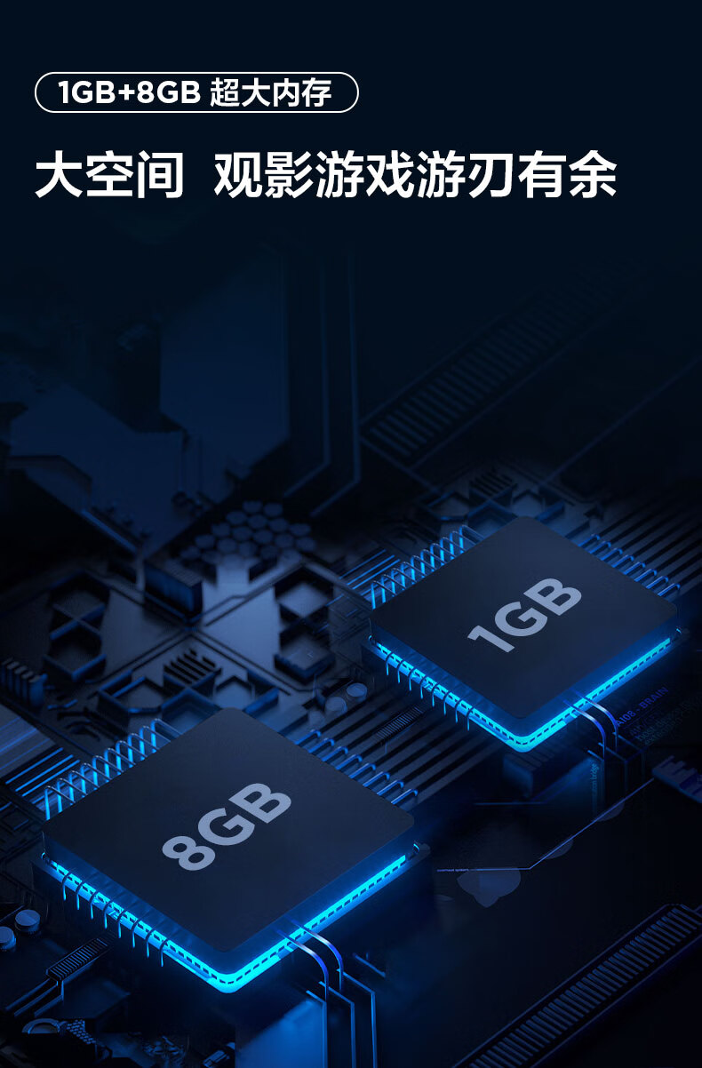 TCL 32英寸高清电视 金属背板 全景全面屏 DTS双解码 AI音画 一键投屏 32G50E