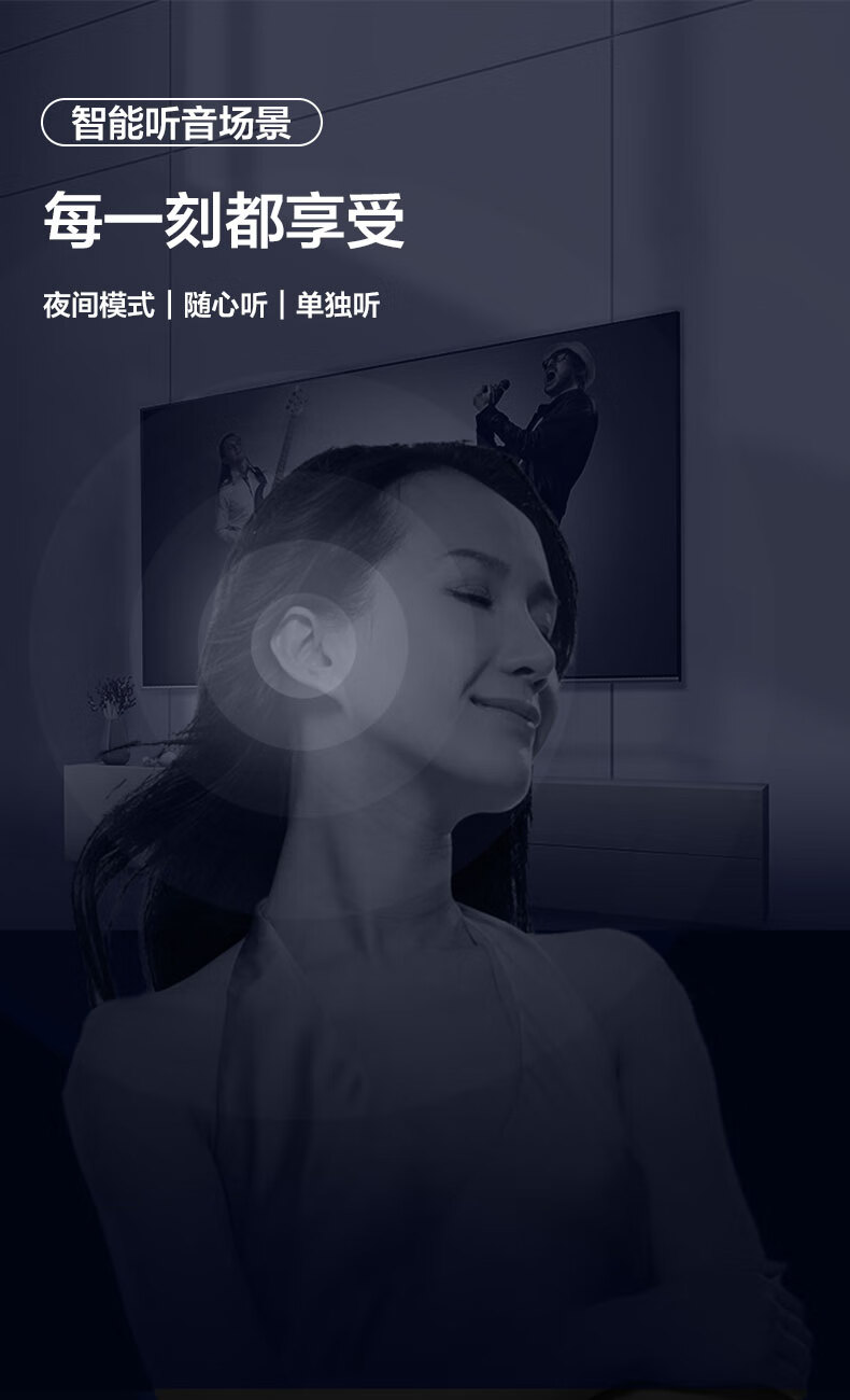 TCL 32英寸高清电视 金属背板 全景全面屏 DTS双解码 AI音画 一键投屏 32G50E