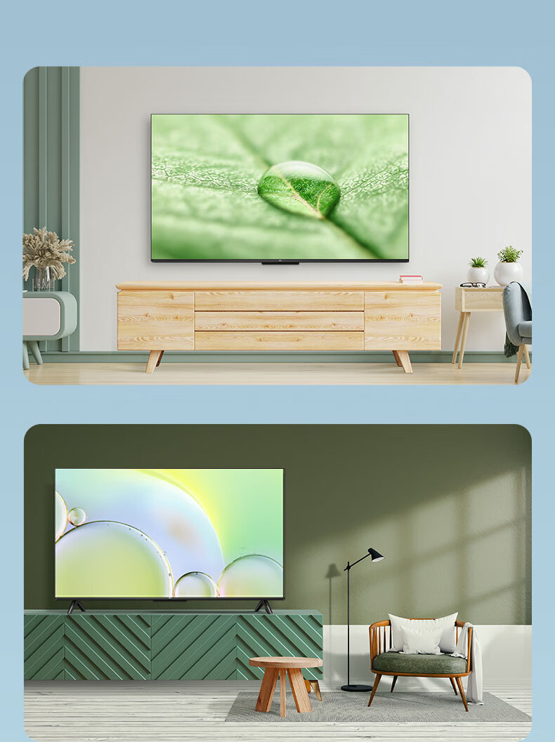 TCL 32英寸高清电视 金属背板 全景全面屏 DTS双解码 AI音画 一键投屏 32G50E