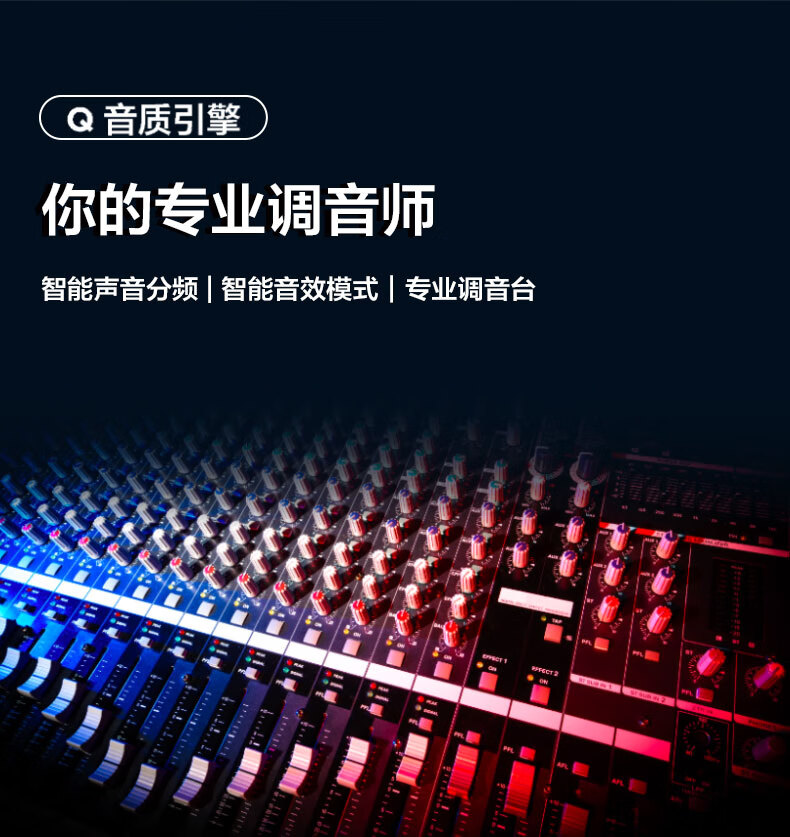 TCL 32英寸高清电视 金属背板 全景全面屏 DTS双解码 AI音画 一键投屏 32G50E