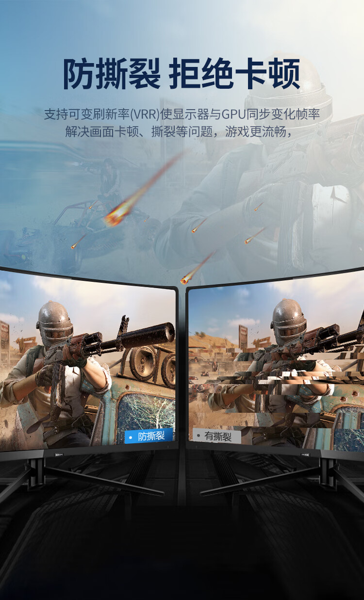 绿联（UGREEN）20227 HDMI线2.1版 4K120Hz 2K144Hz 8K数字高清线兼容HDMI2.0 视频连接线 1.5米