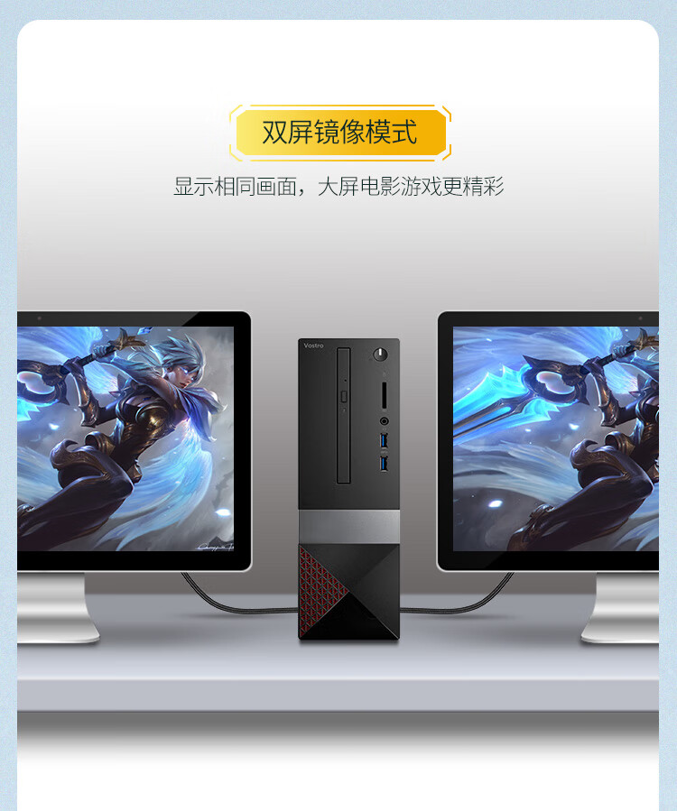 绿联（UGREEN）20227 HDMI线2.1版 4K120Hz 2K144Hz 8K数字高清线兼容HDMI2.0 视频连接线 1.5米