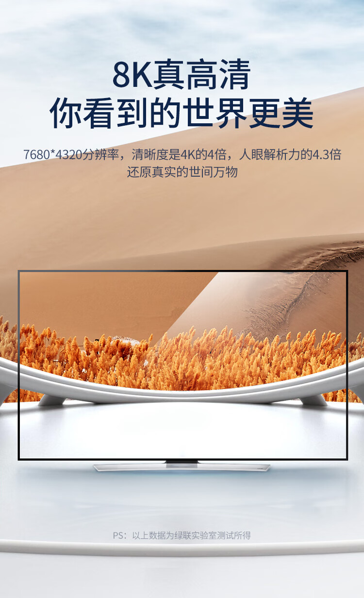 绿联（UGREEN）20227 HDMI线2.1版 4K120Hz 2K144Hz 8K数字高清线兼容HDMI2.0 视频连接线 1.5米