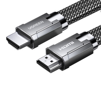 绿联（UGREEN）20227 HDMI线2.1版 4K120Hz 2K144Hz 8K数字高清线兼容HDMI2.0 视频连接线 1.5米