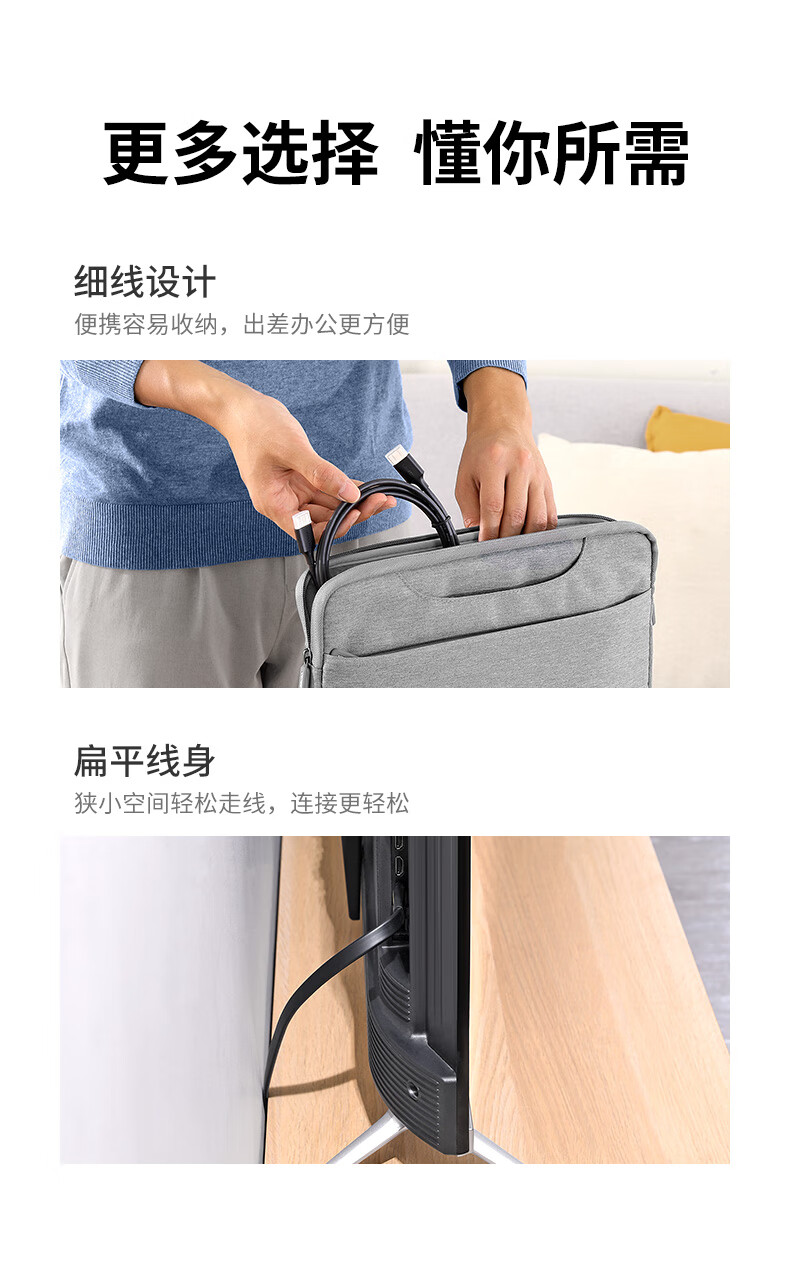 绿联 HD101 HDMI线 长线工程级 4K数字高清线 3条装 黄黑头 1米 10115笔记本