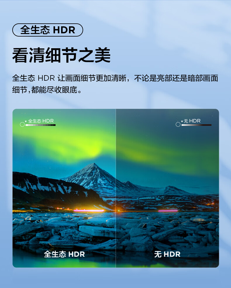 TCL 电视43英寸4K超高清电视2+16GB双频WIFI远场语音支持方言家用商用电视机 43G60E