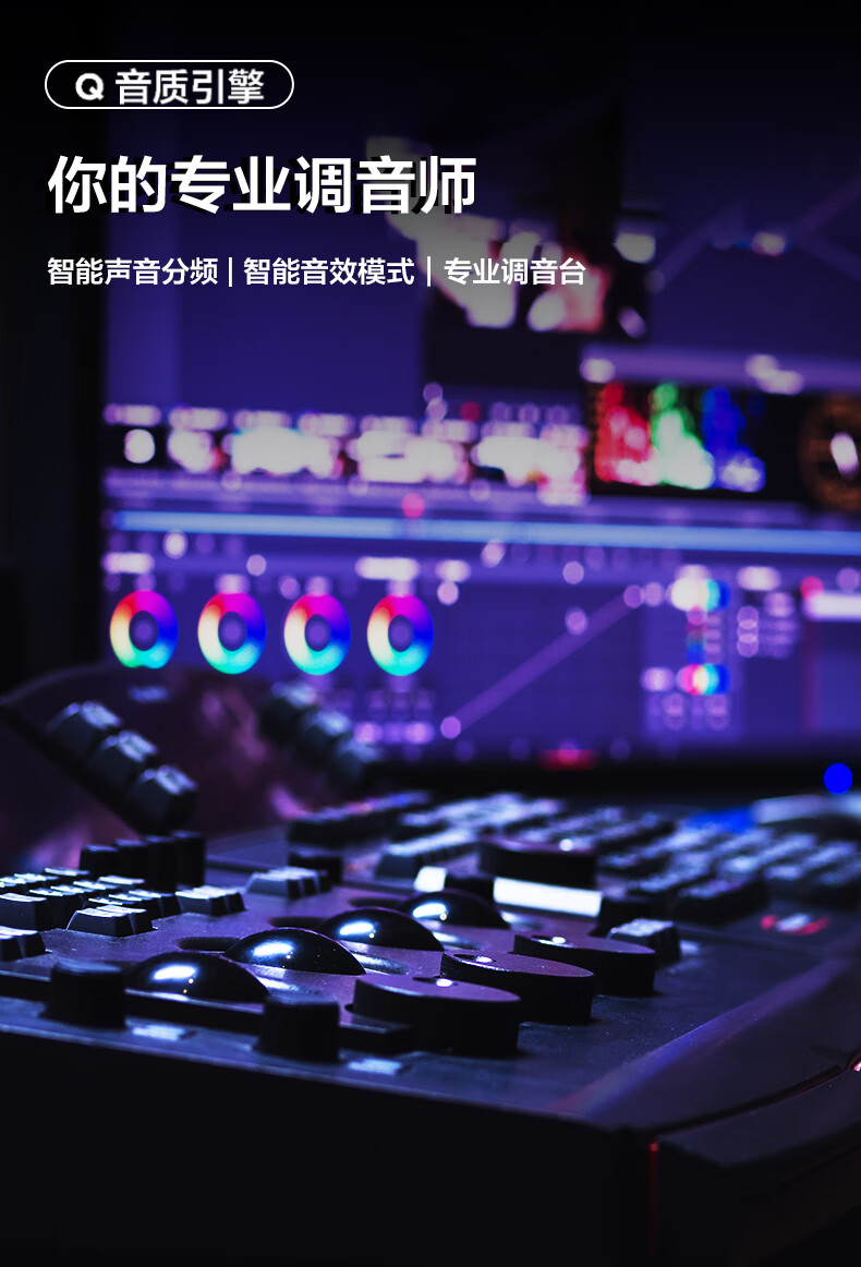 TCL 电视43英寸4K超高清电视2+16GB双频WIFI远场语音支持方言家用商用电视机 43G60E