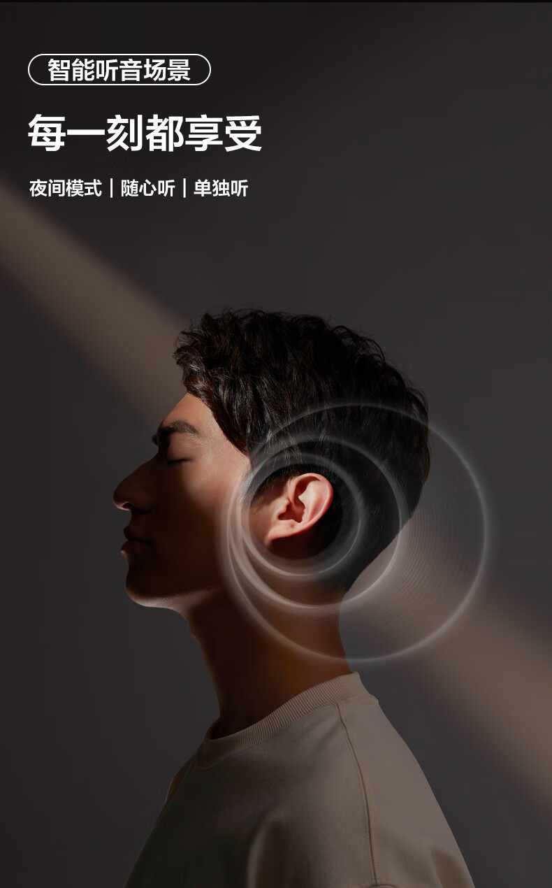 TCL 电视43英寸4K超高清电视2+16GB双频WIFI远场语音支持方言家用商用电视机 43G60E