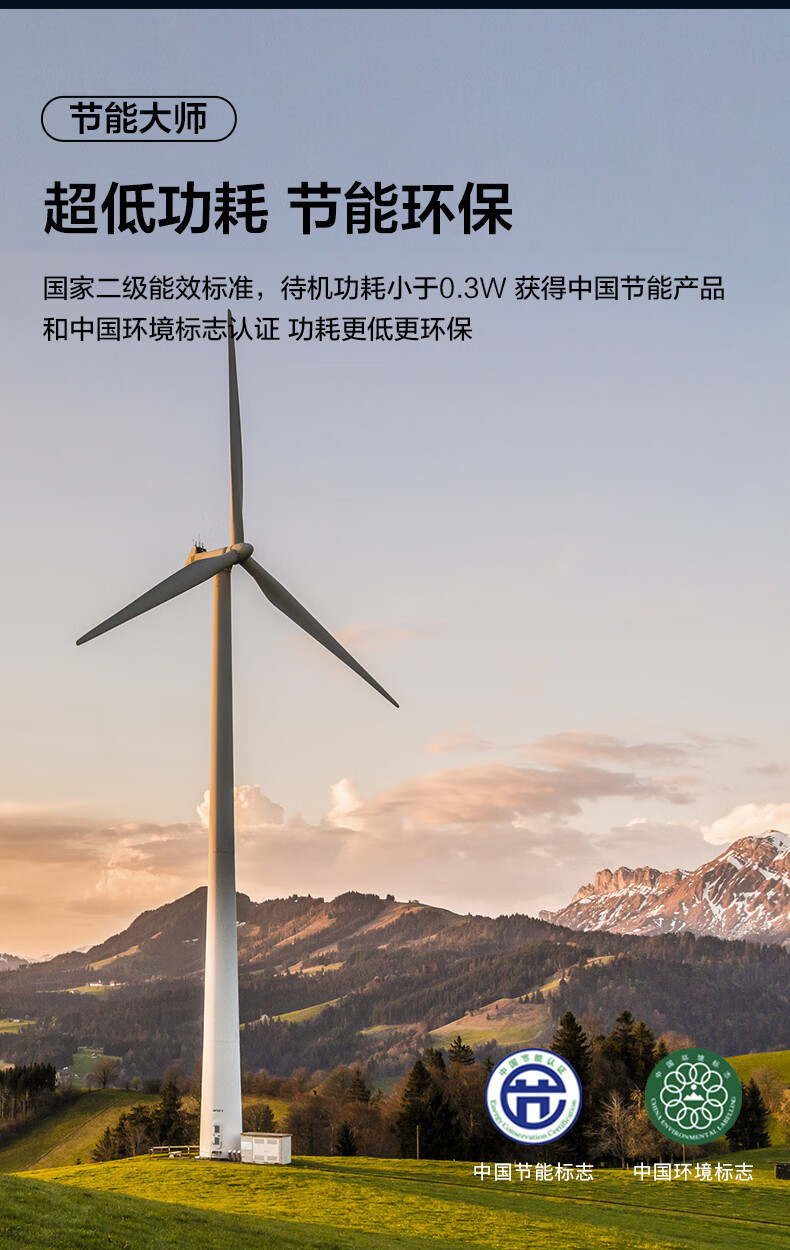 TCL 电视43英寸4K超高清电视2+16GB双频WIFI远场语音支持方言家用商用电视机 43G60E