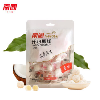 南国 开心椰球原味糖果 水果喜糖 椰子糖100g*3袋