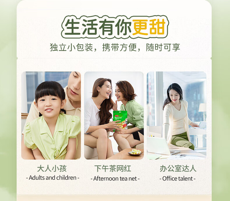 南国 榴莲软质糖 海南特产 榴莲糖果82g*10袋