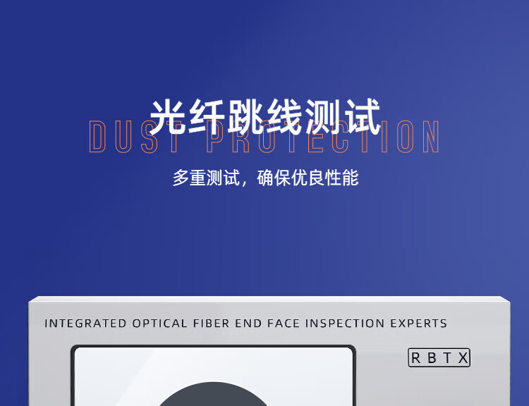 山泽（SAMZHE）光纤跳线 电信级LC-LC单模单芯 阻燃低烟无卤环保光纤入户线 收发器尾纤 3米G0-LCLC03