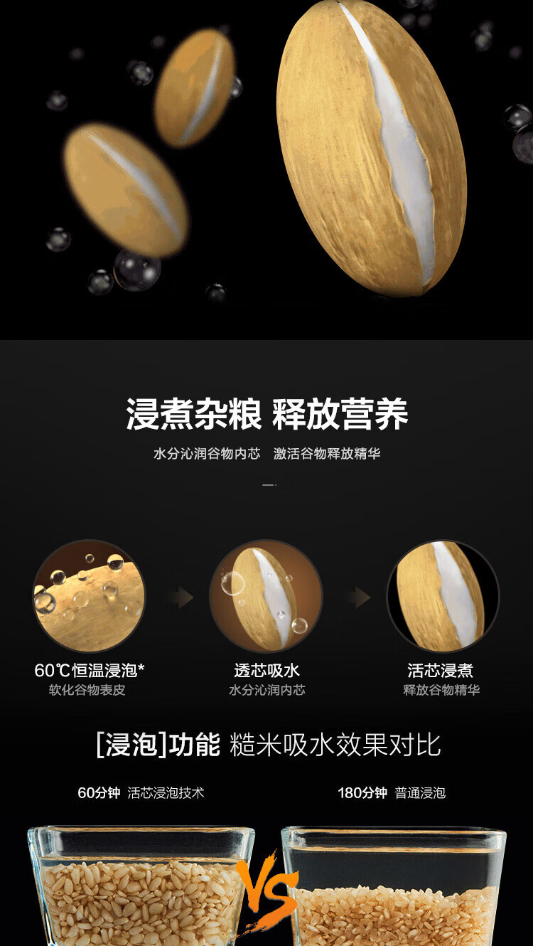 苏泊尔（SUPOR）QC系列 电饭煲 SF40FC577 球釜4L家用电饭锅智能预约不沾内胆