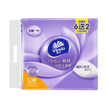 维达（Vinda）棉韧立体美餐巾纸 面巾纸100抽 6包*3提 V2833