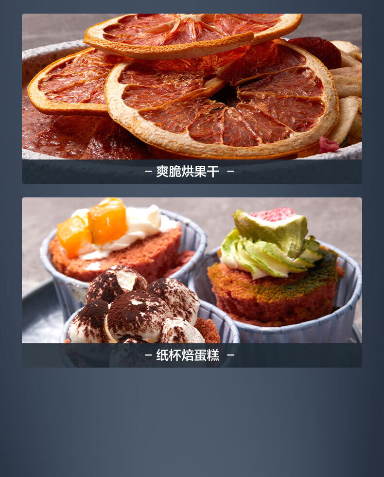 苏泊尔（SUPOR）空气炸锅家用智能无油烟4.2L大容量电炸锅低脂不粘易清洗煎炸锅薯条机家用 KD42D62