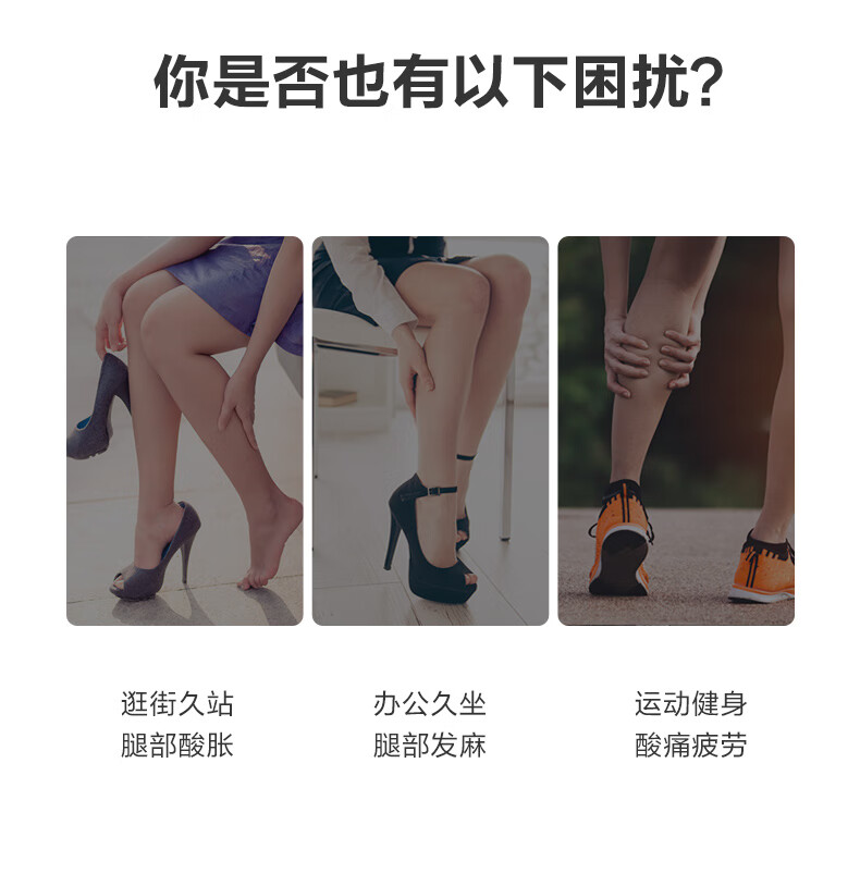 SKG 腿部按摩仪 三档电加热 强劲揉捏 小腿按摩仪 美腿仪 BM3