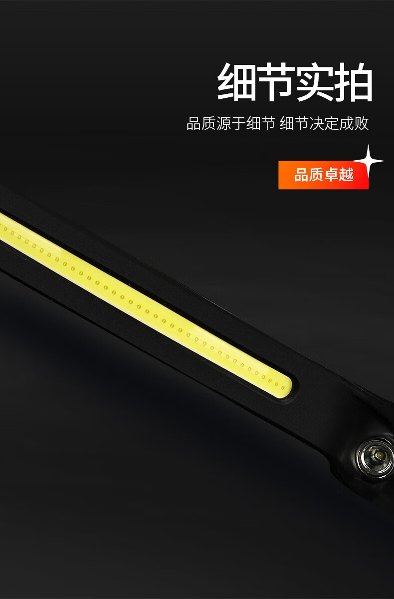 Superfire神火头灯强光充电超亮头戴式挥手感应夜钓赶海登山工作HL65