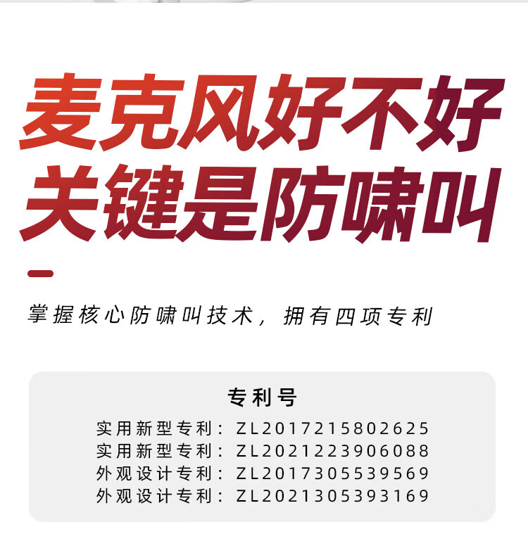 唱吧 K歌宝小唱C10 百灵鸟小巨蛋 无线蓝牙话筒音响一体麦克风 送礼家庭儿童K歌KTV电脑手机录音 小唱C10 白