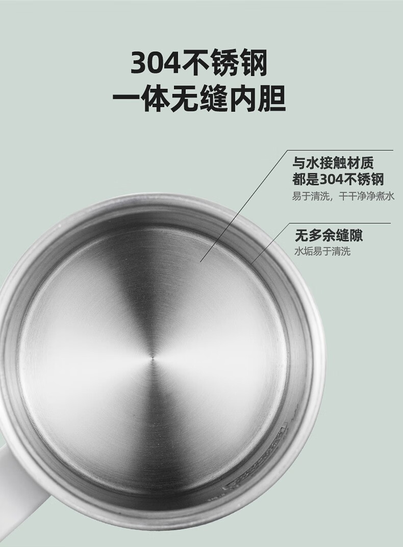 山水（SANSUI）多功能电热养生杯 随身养生杯 温度调节 保温加热 一机多用 YSB-001