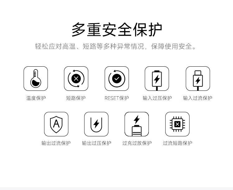 小米（MI）移动电源充电宝5000mAh口红版 适用小米红米手机iPhone14/13 口红充电宝