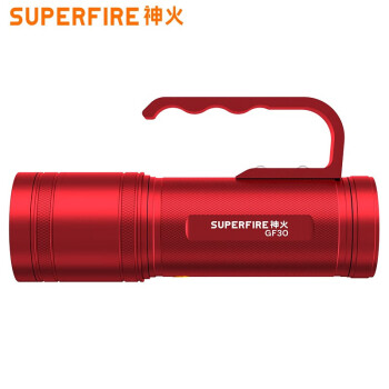 Superfire神火GF30夜钓灯超亮大功率强光变焦野钓灯长续航 GF30